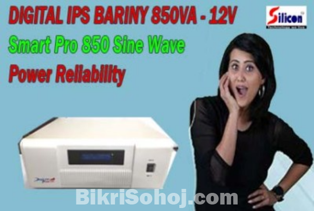 DIGITAL IPS 850VA ONLY MACHINE